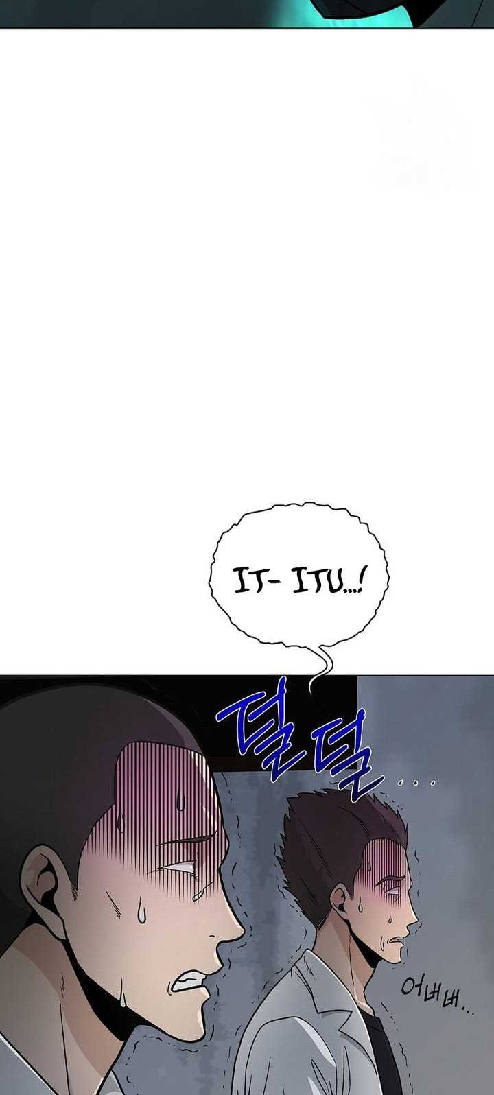 The Heavenly Demon Lord Who Doesn’t Want to Level Up Chapter 15 - halaman 17