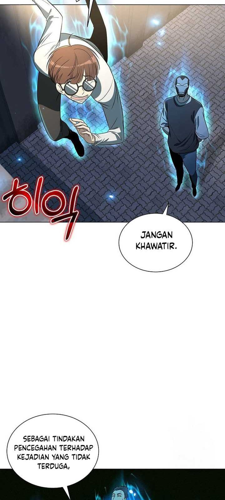 The Heavenly Demon Lord Who Doesn’t Want to Level Up Chapter 15 - halaman 23