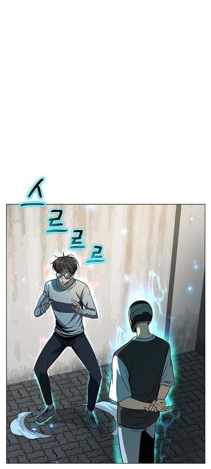 The Heavenly Demon Lord Who Doesn’t Want to Level Up Chapter 15 - halaman 25