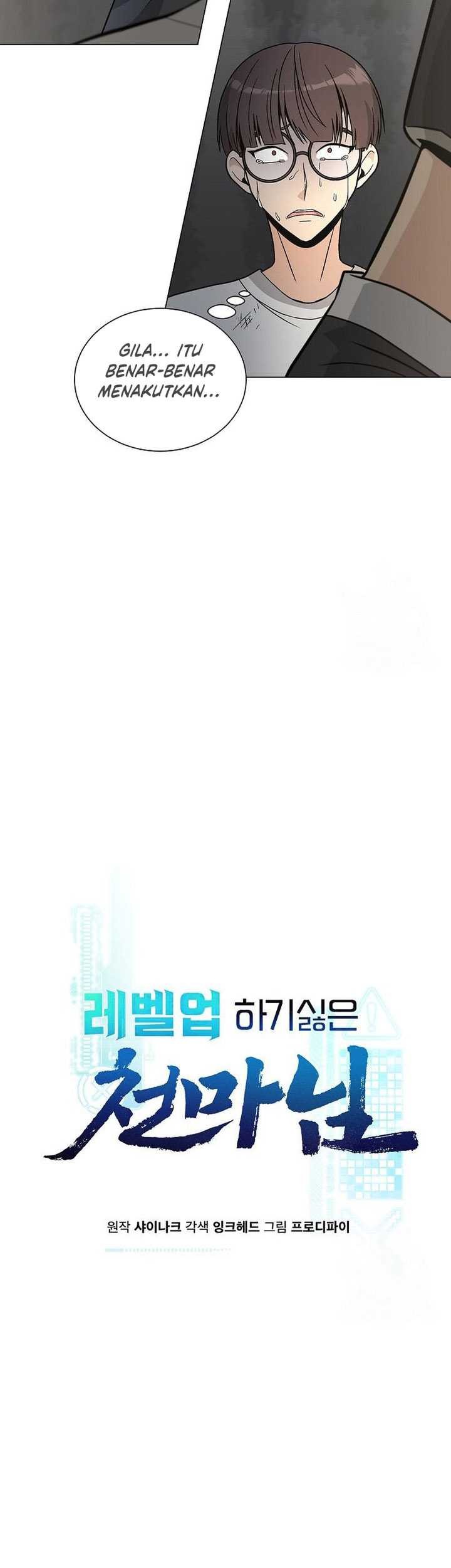 The Heavenly Demon Lord Who Doesn’t Want to Level Up Chapter 15 - halaman 28