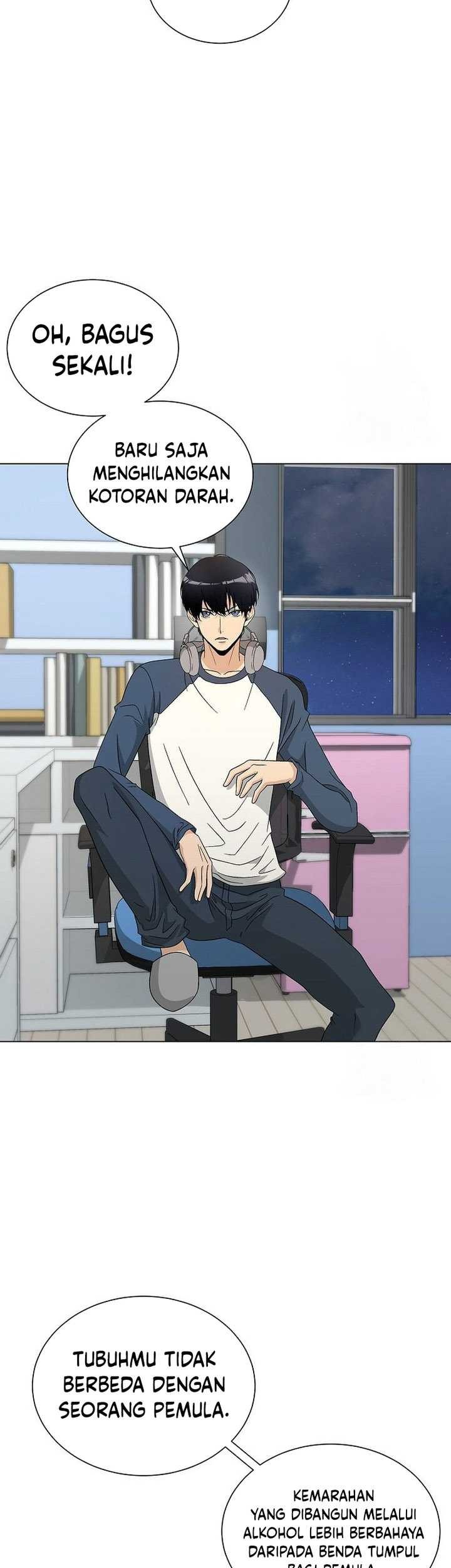 The Heavenly Demon Lord Who Doesn’t Want to Level Up Chapter 15 - halaman 50