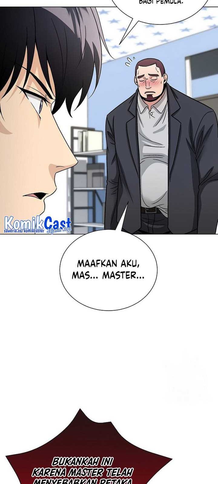 The Heavenly Demon Lord Who Doesn’t Want to Level Up Chapter 15 - halaman 51