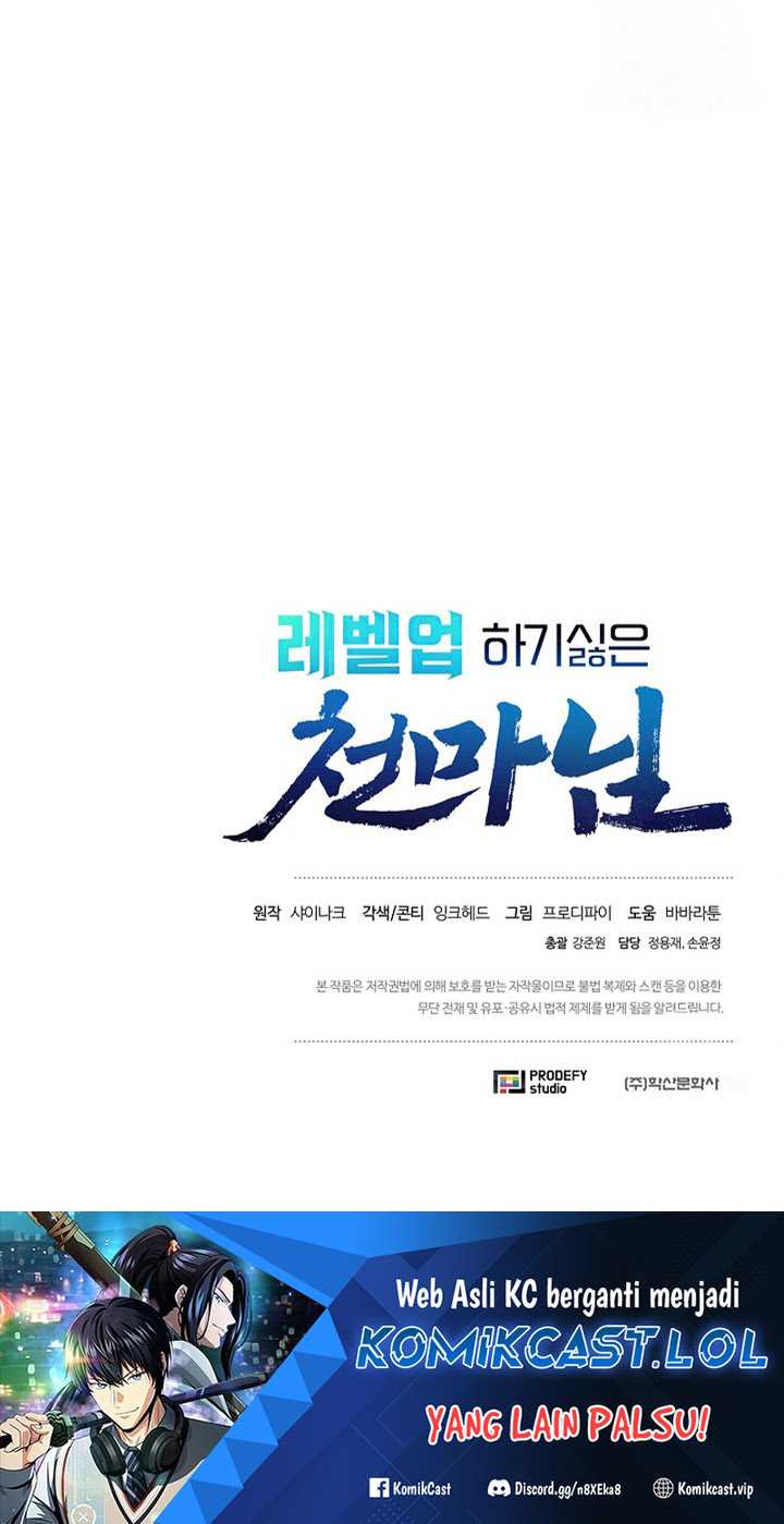 The Heavenly Demon Lord Who Doesn’t Want to Level Up Chapter 15 - halaman 64