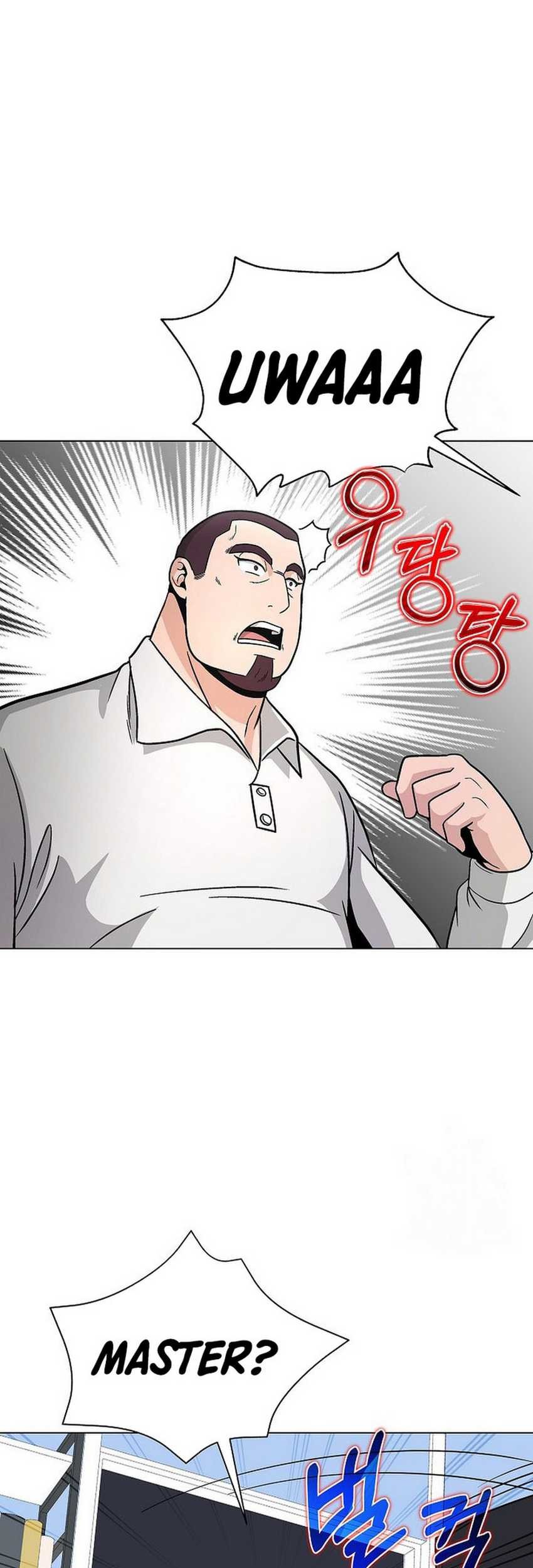 The Heavenly Demon Lord Who Doesn’t Want to Level Up Chapter 16 - halaman 48