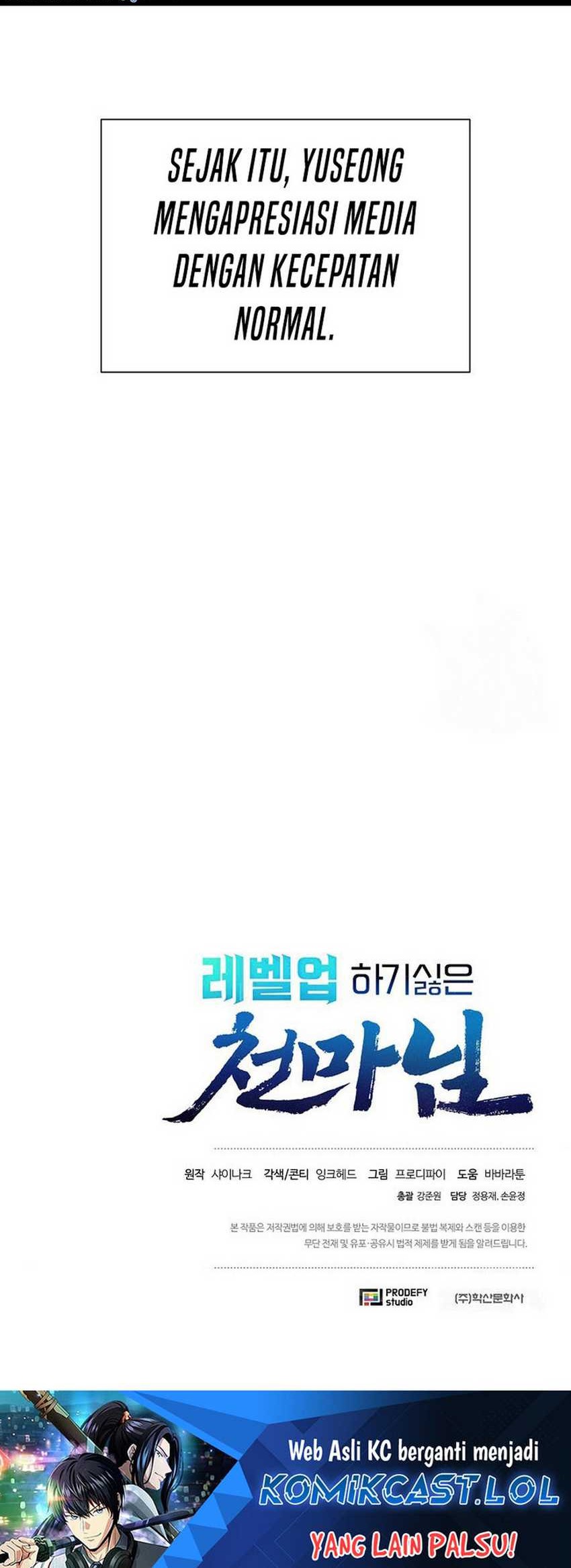 The Heavenly Demon Lord Who Doesn’t Want to Level Up Chapter 16 - halaman 59