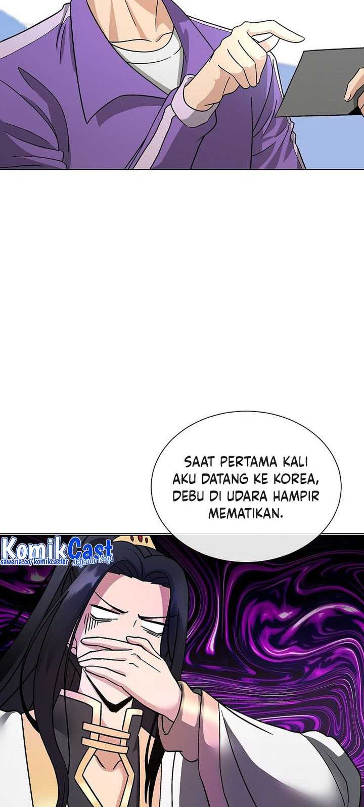 The Heavenly Demon Lord Who Doesn’t Want to Level Up Chapter 17 - halaman 17