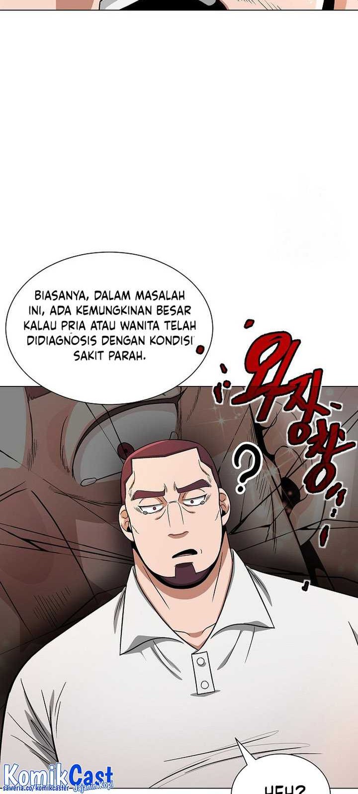 The Heavenly Demon Lord Who Doesn’t Want to Level Up Chapter 17 - halaman 25