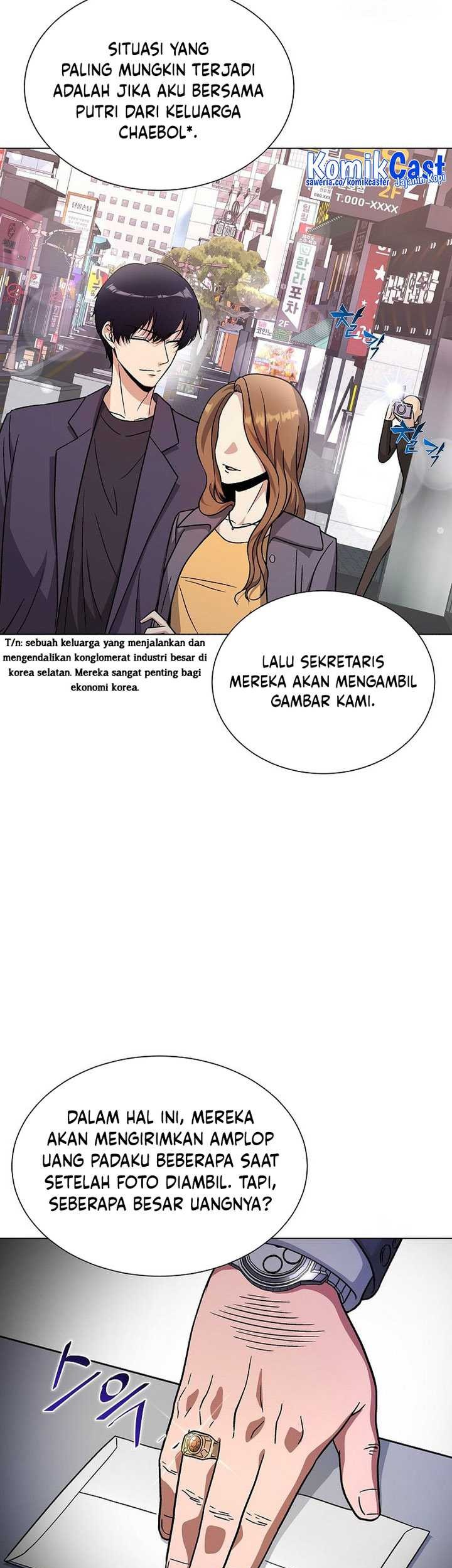 The Heavenly Demon Lord Who Doesn’t Want to Level Up Chapter 17 - halaman 28