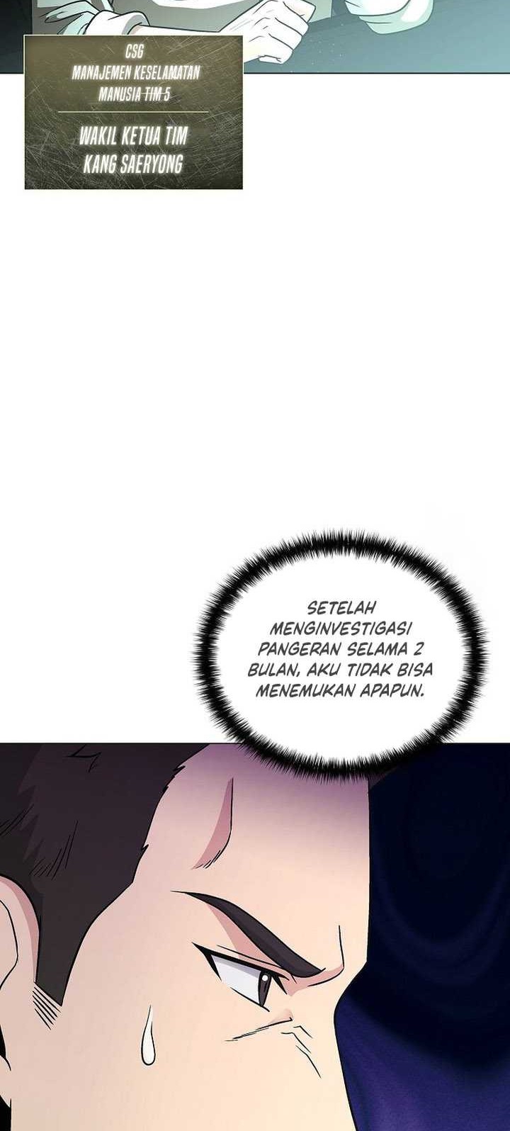 The Heavenly Demon Lord Who Doesn’t Want to Level Up Chapter 17 - halaman 3