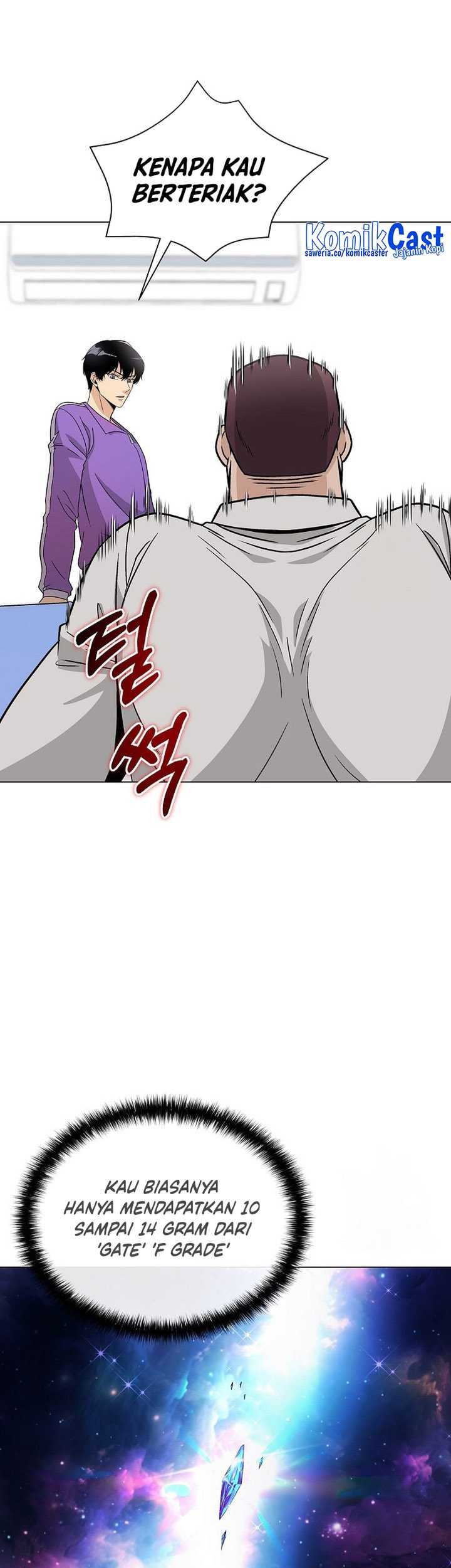 The Heavenly Demon Lord Who Doesn’t Want to Level Up Chapter 17 - halaman 58