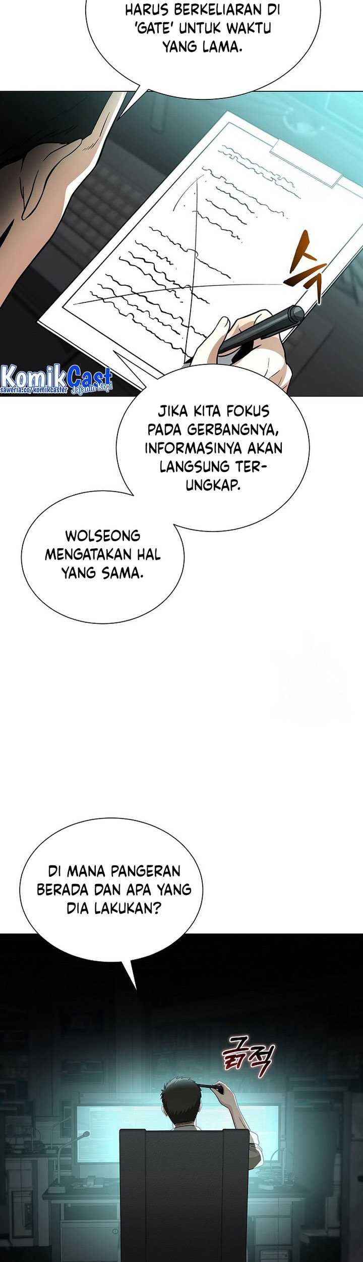 The Heavenly Demon Lord Who Doesn’t Want to Level Up Chapter 17 - halaman 6