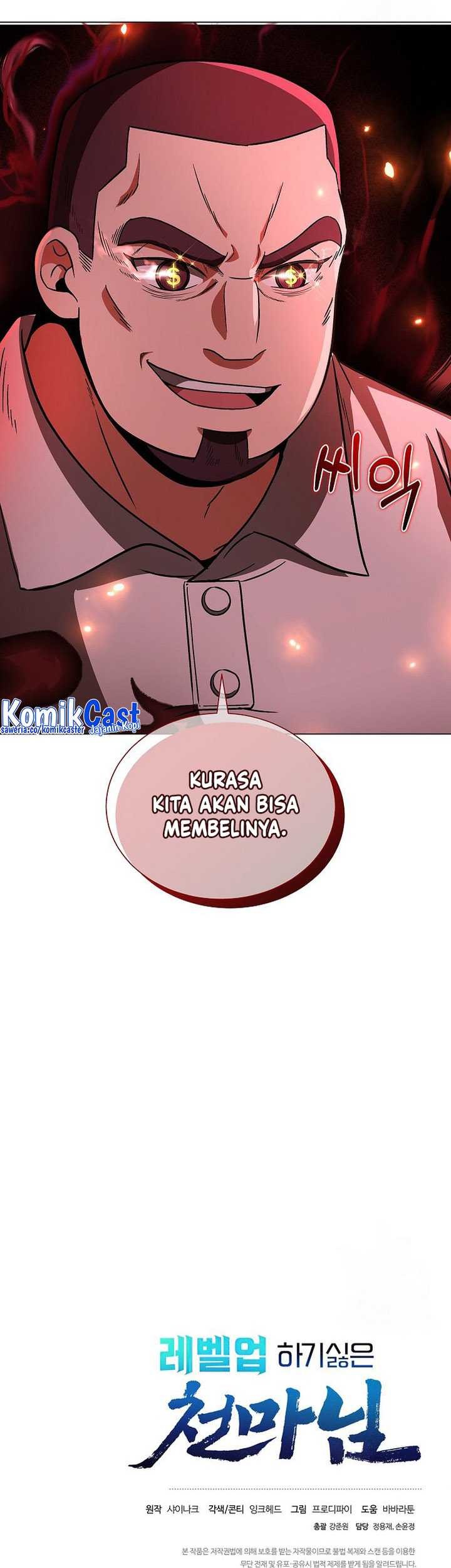 The Heavenly Demon Lord Who Doesn’t Want to Level Up Chapter 17 - halaman 62
