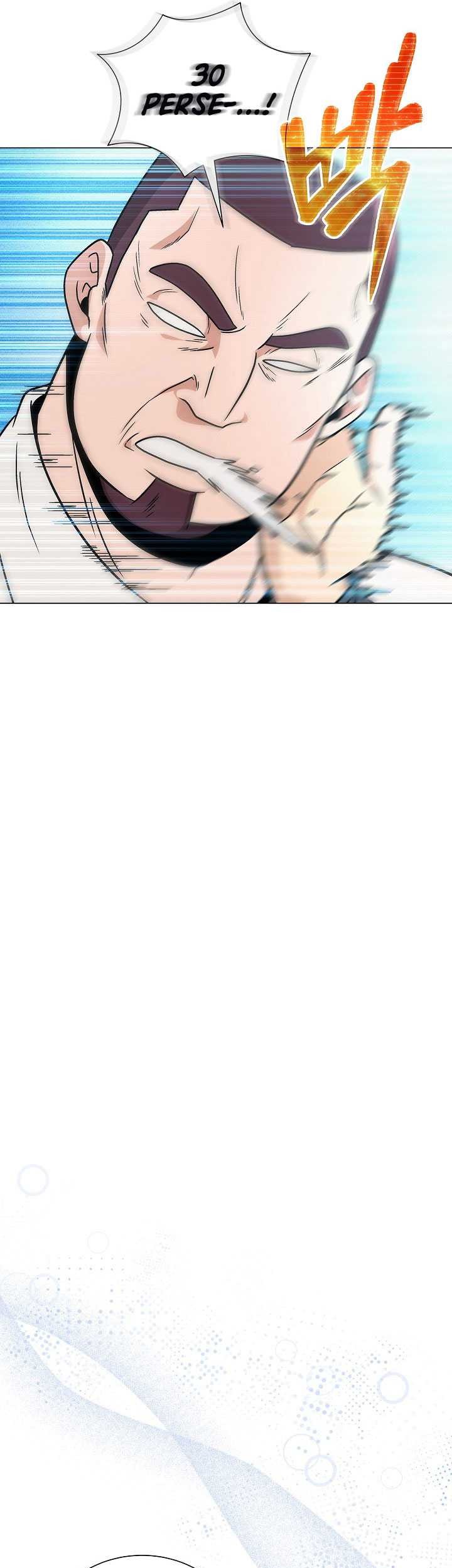 The Heavenly Demon Lord Who Doesn’t Want to Level Up Chapter 18 - halaman 12