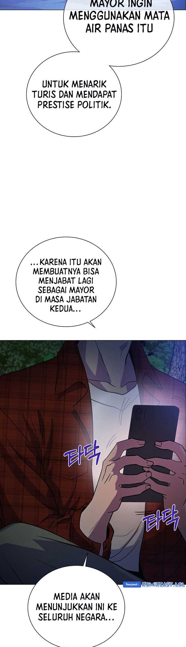 The Heavenly Demon Lord Who Doesn’t Want to Level Up Chapter 18 - halaman 26