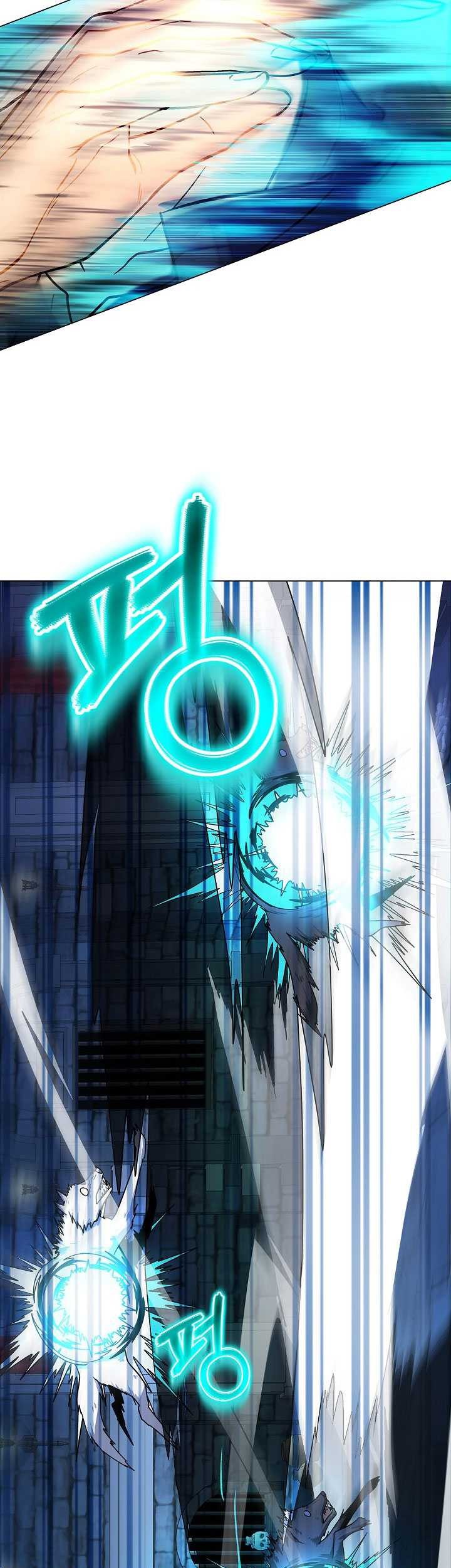The Heavenly Demon Lord Who Doesn’t Want to Level Up Chapter 18 - halaman 44