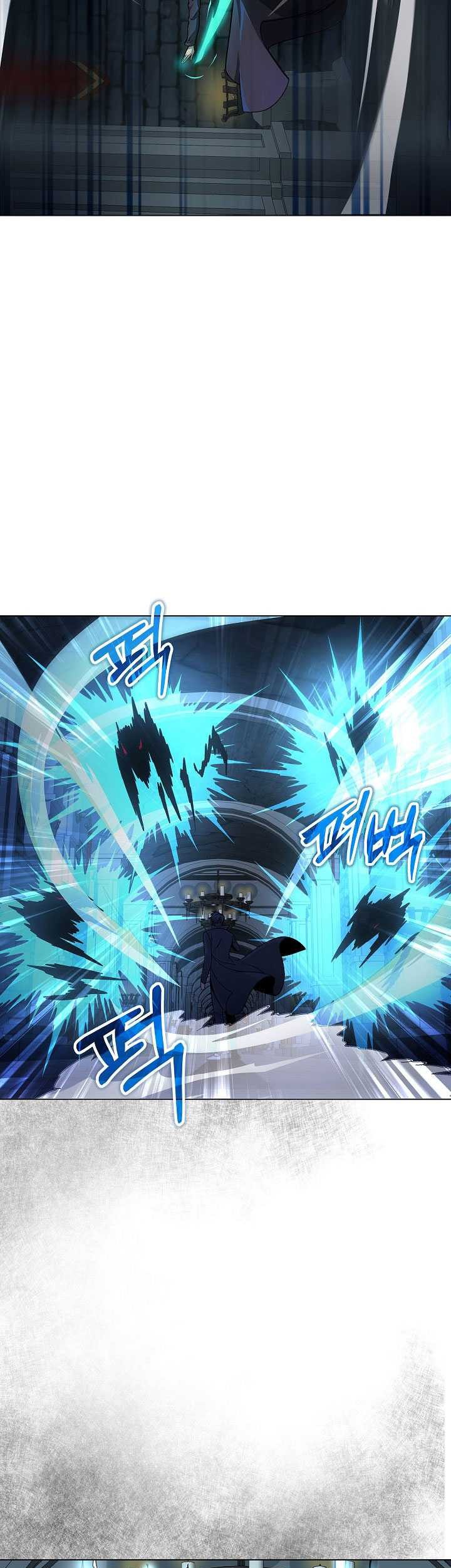 The Heavenly Demon Lord Who Doesn’t Want to Level Up Chapter 18 - halaman 46