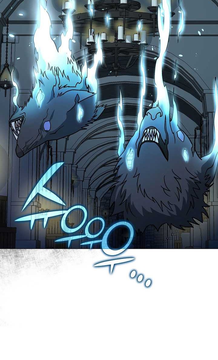 The Heavenly Demon Lord Who Doesn’t Want to Level Up Chapter 18 - halaman 47
