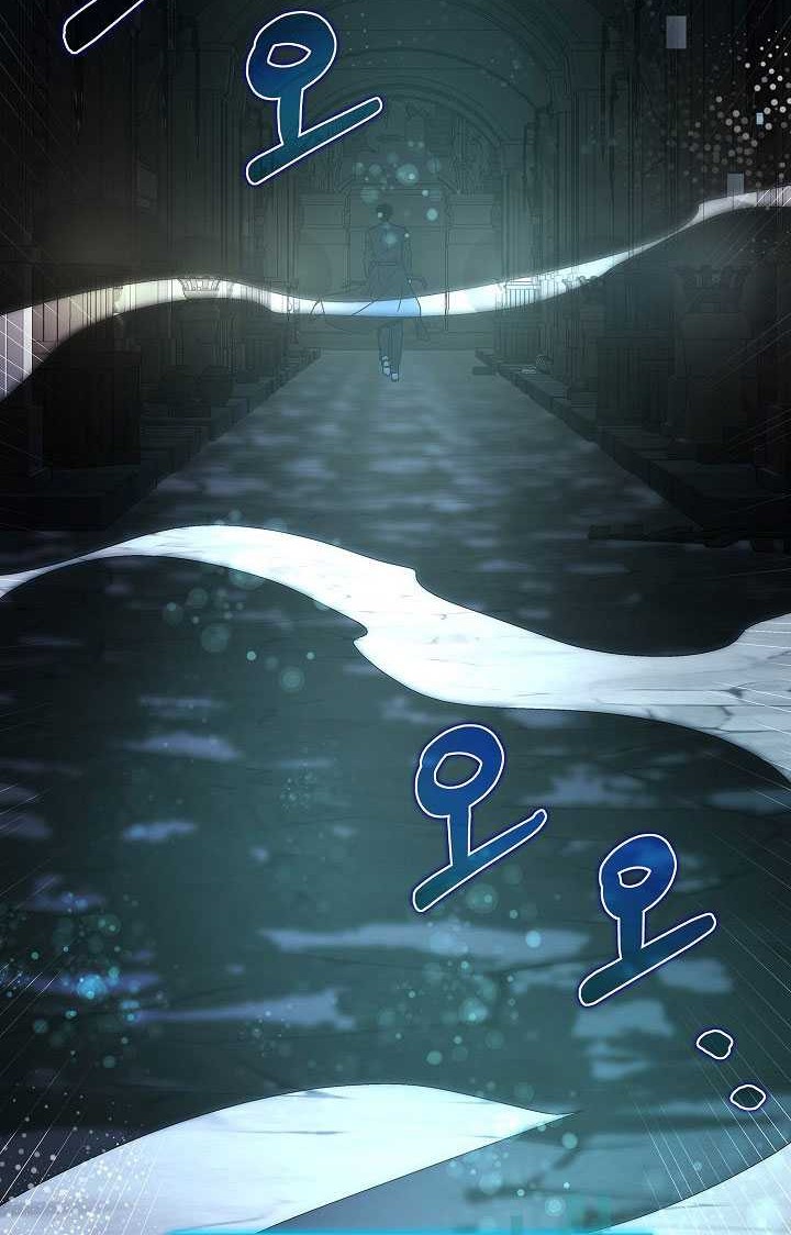 The Heavenly Demon Lord Who Doesn’t Want to Level Up Chapter 18 - halaman 57