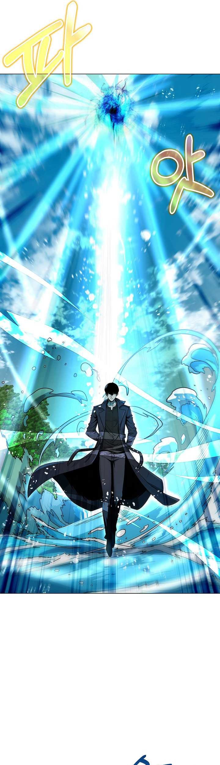 The Heavenly Demon Lord Who Doesn’t Want to Level Up Chapter 18 - halaman 62