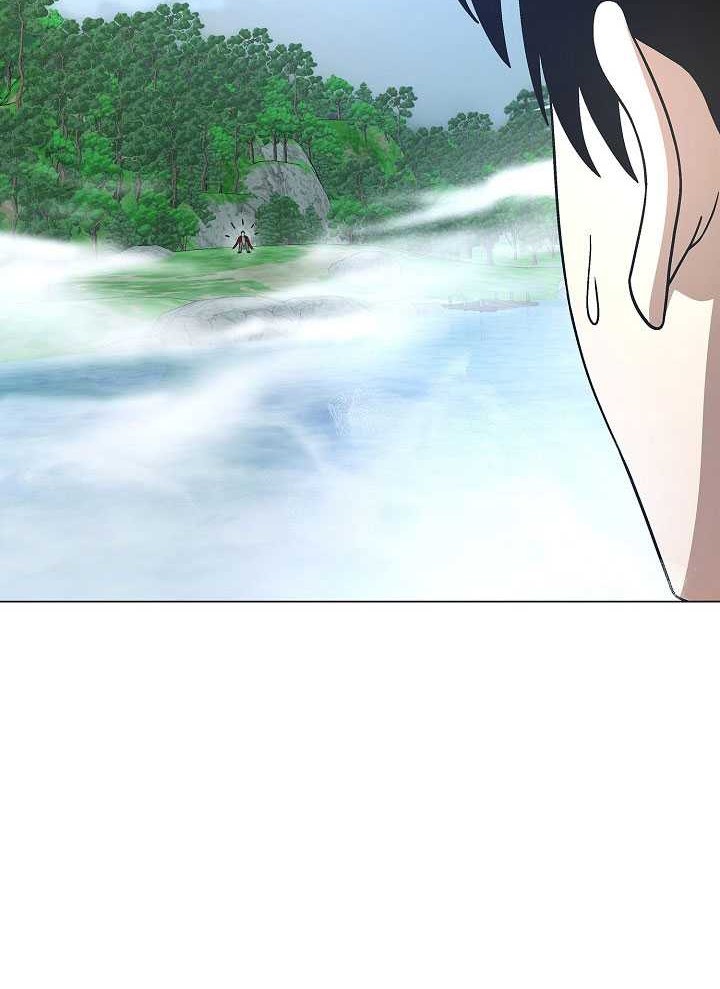 The Heavenly Demon Lord Who Doesn’t Want to Level Up Chapter 18 - halaman 71