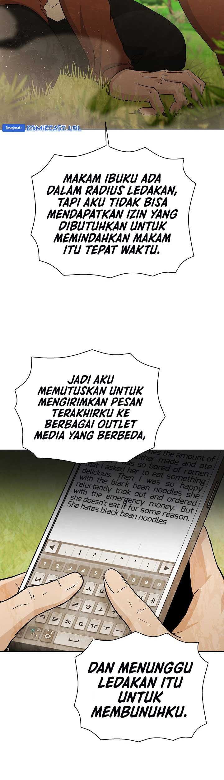 The Heavenly Demon Lord Who Doesn’t Want to Level Up Chapter 19 - halaman 14