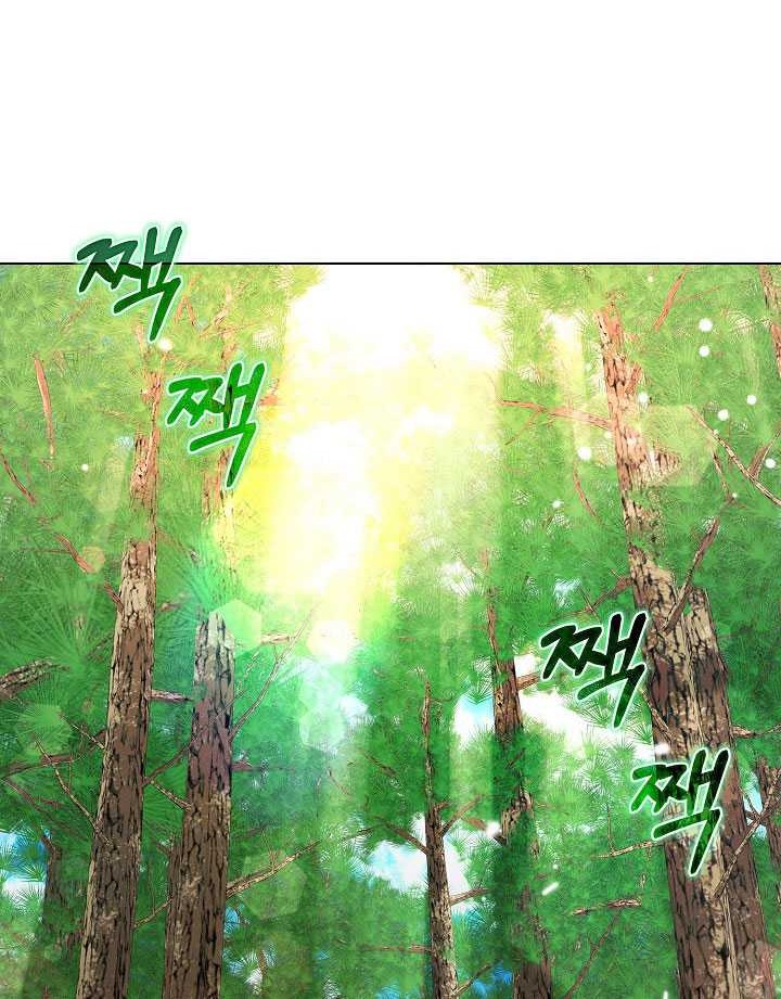 The Heavenly Demon Lord Who Doesn’t Want to Level Up Chapter 19 - halaman 33