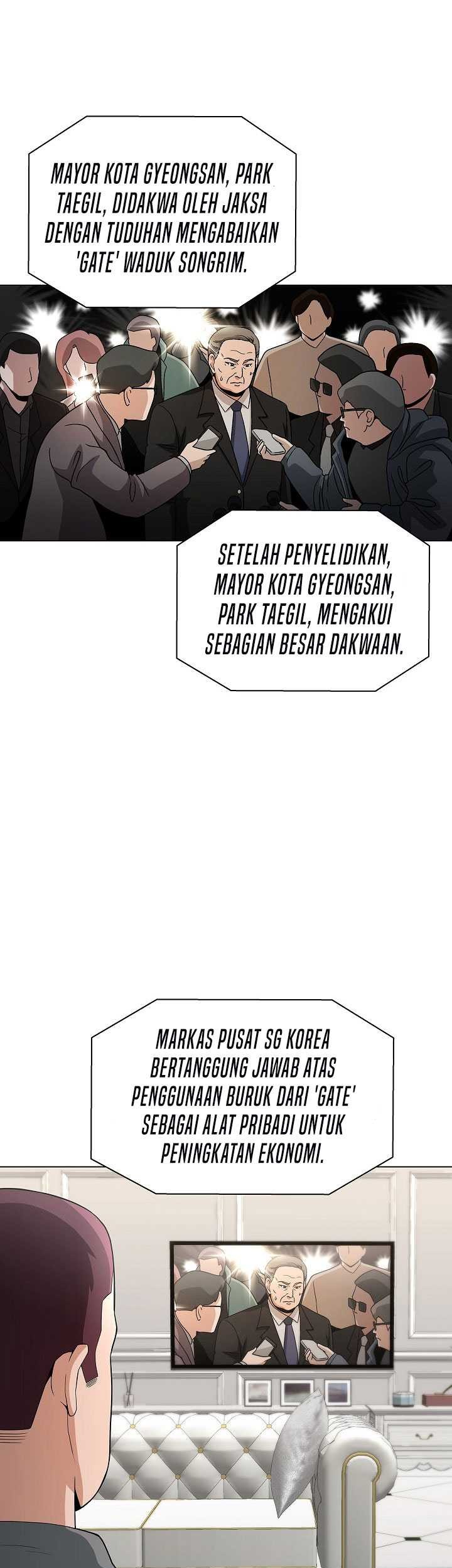 The Heavenly Demon Lord Who Doesn’t Want to Level Up Chapter 19 - halaman 42