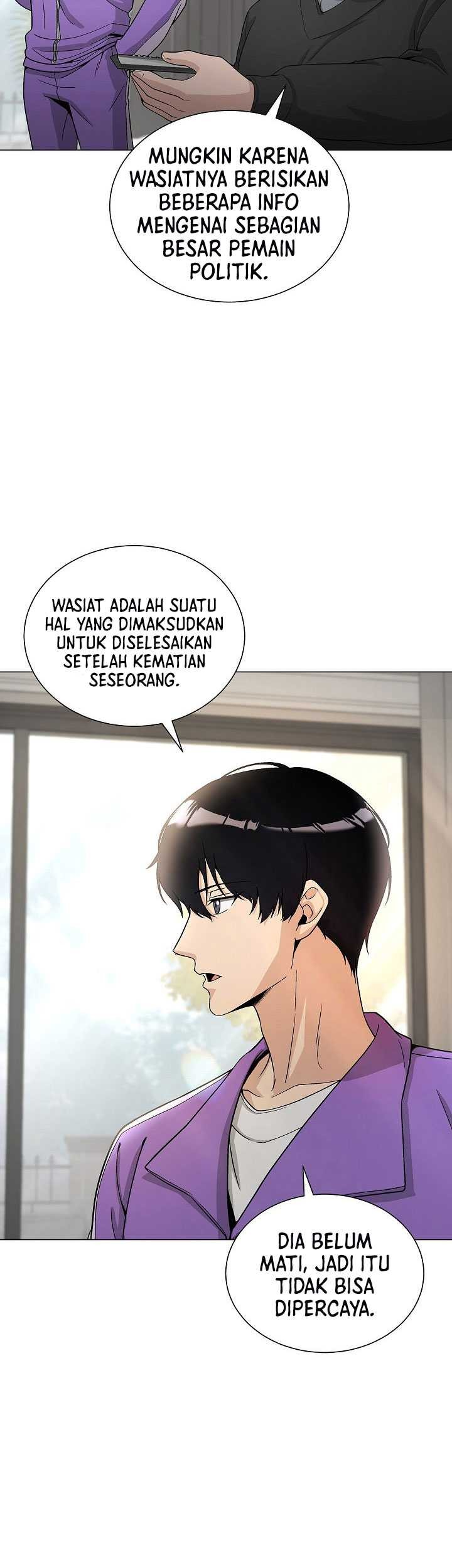The Heavenly Demon Lord Who Doesn’t Want to Level Up Chapter 19 - halaman 58