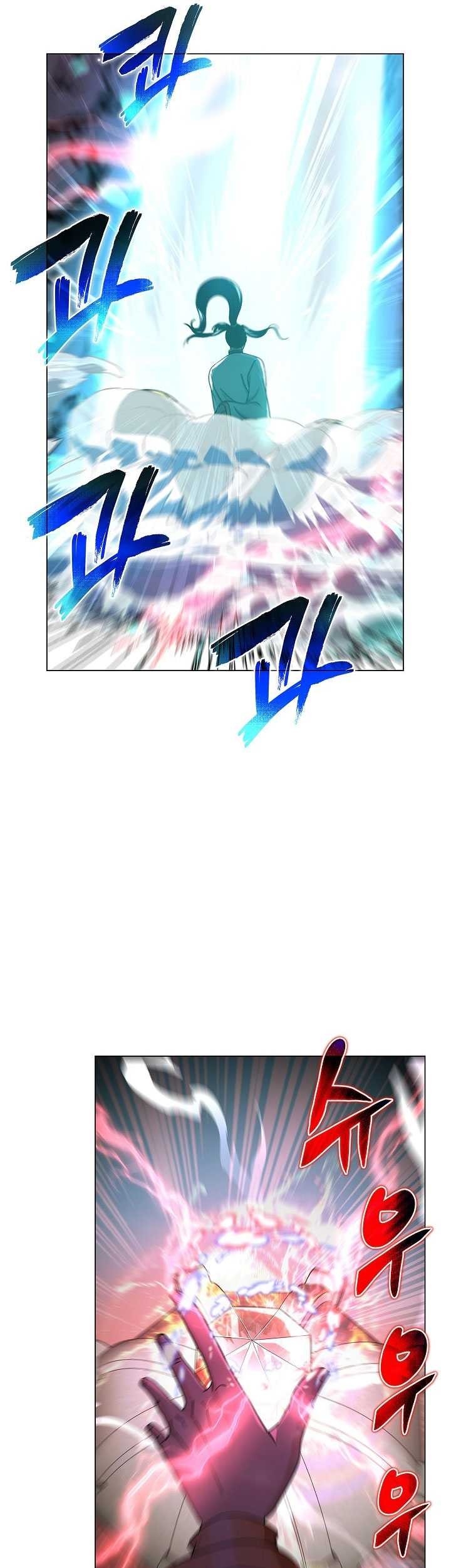 The Heavenly Demon Lord Who Doesn’t Want to Level Up Chapter 2 - halaman 34