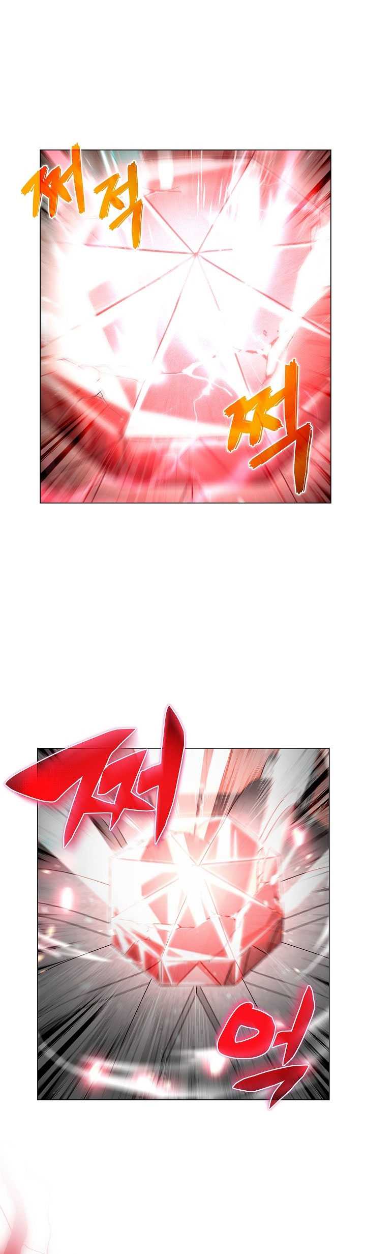 The Heavenly Demon Lord Who Doesn’t Want to Level Up Chapter 2 - halaman 41