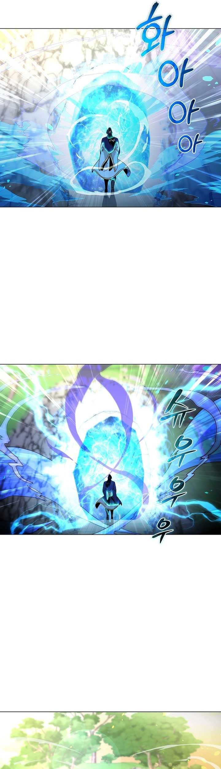 The Heavenly Demon Lord Who Doesn’t Want to Level Up Chapter 2 - halaman 71