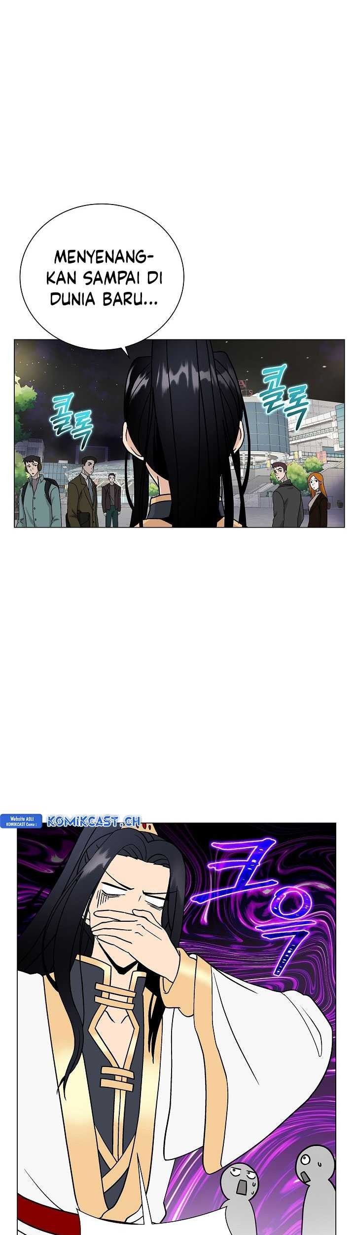 The Heavenly Demon Lord Who Doesn’t Want to Level Up Chapter 2 - halaman 77