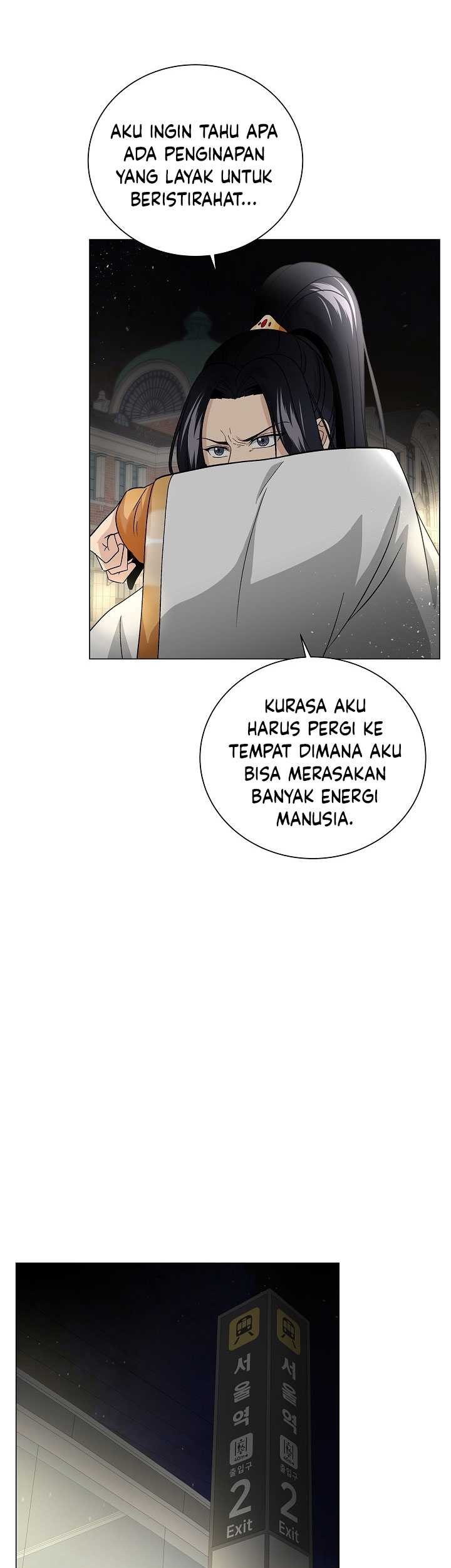 The Heavenly Demon Lord Who Doesn’t Want to Level Up Chapter 2 - halaman 79