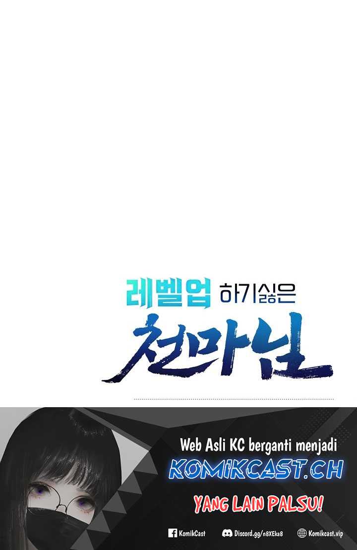 The Heavenly Demon Lord Who Doesn’t Want to Level Up Chapter 2 - halaman 87