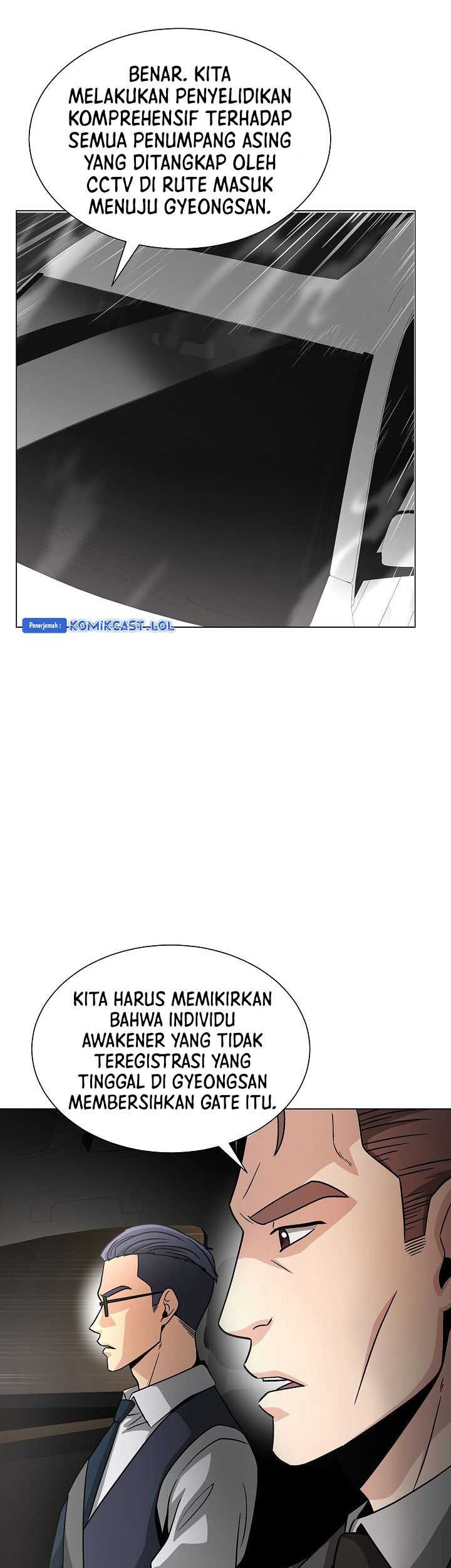 The Heavenly Demon Lord Who Doesn’t Want to Level Up Chapter 20 - halaman 26
