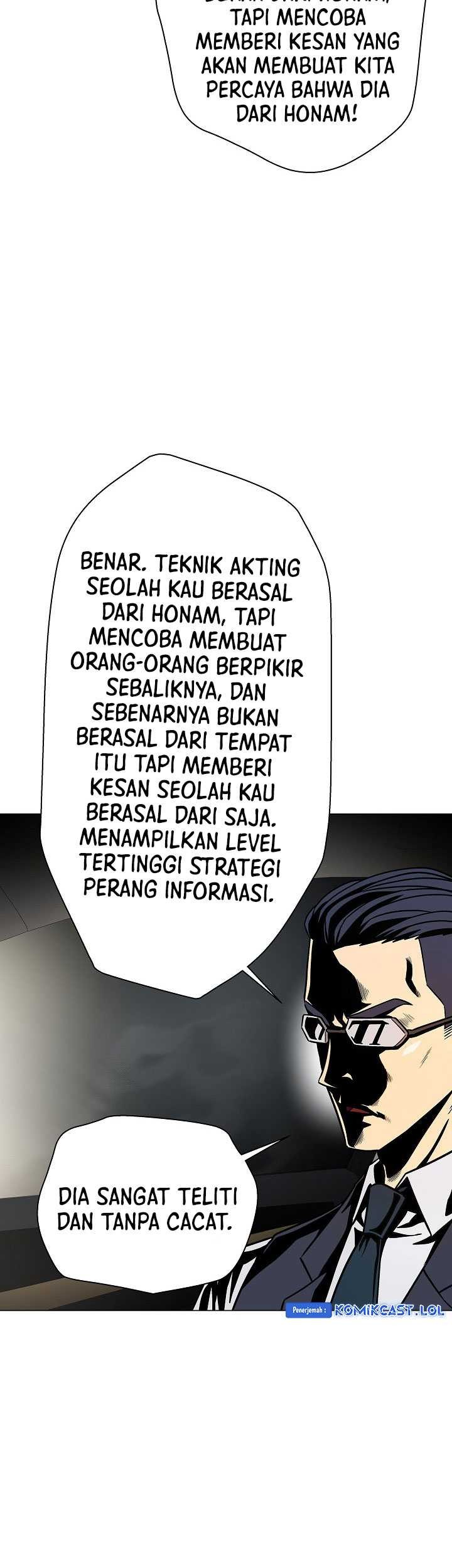 The Heavenly Demon Lord Who Doesn’t Want to Level Up Chapter 20 - halaman 34