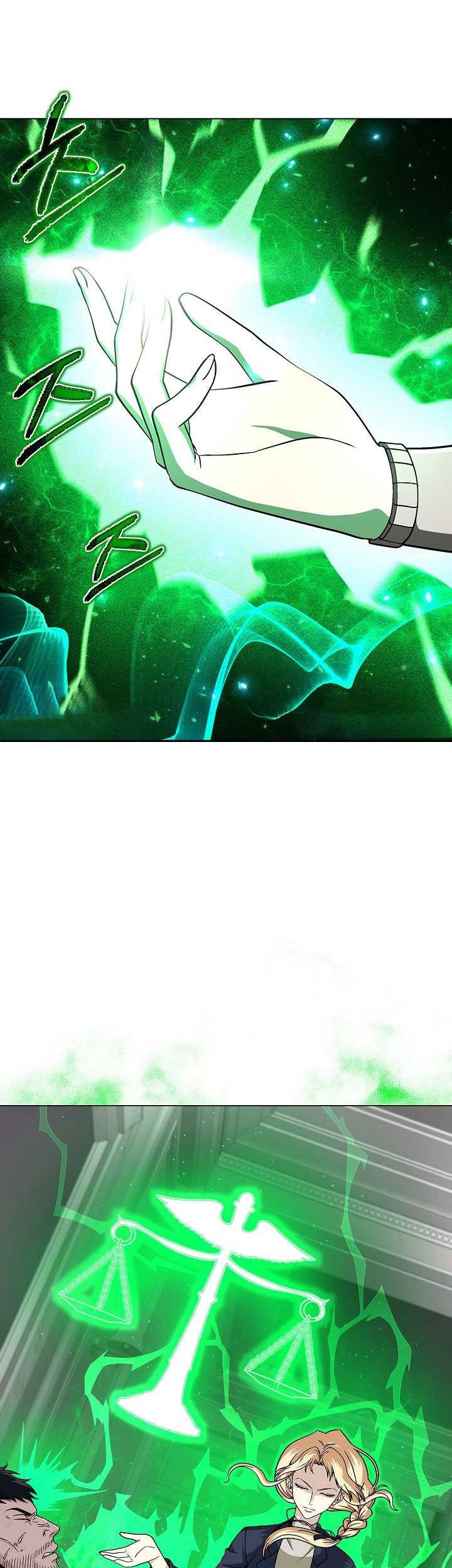 The Heavenly Demon Lord Who Doesn’t Want to Level Up Chapter 20 - halaman 4