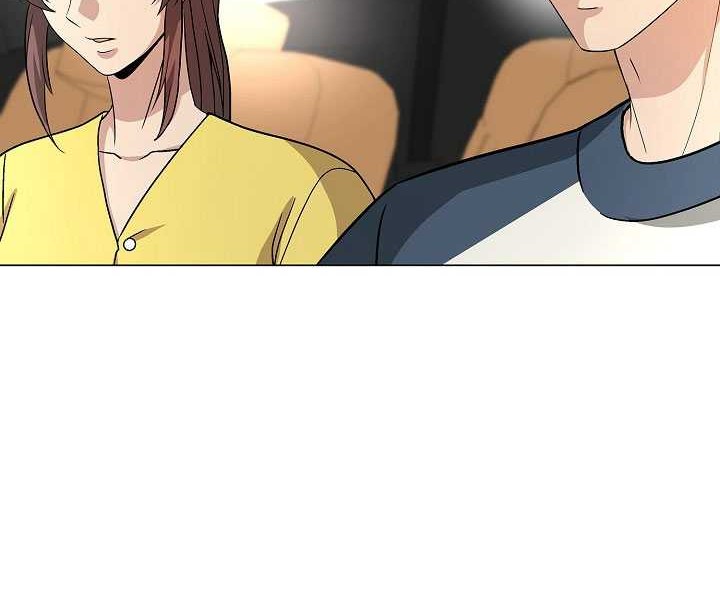The Heavenly Demon Lord Who Doesn’t Want to Level Up Chapter 20 - halaman 47