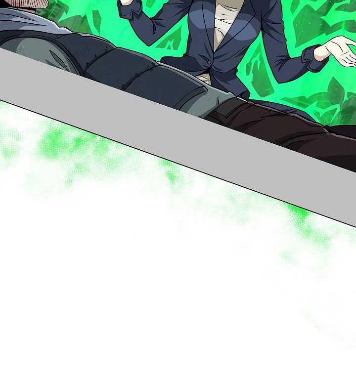 The Heavenly Demon Lord Who Doesn’t Want to Level Up Chapter 20 - halaman 5