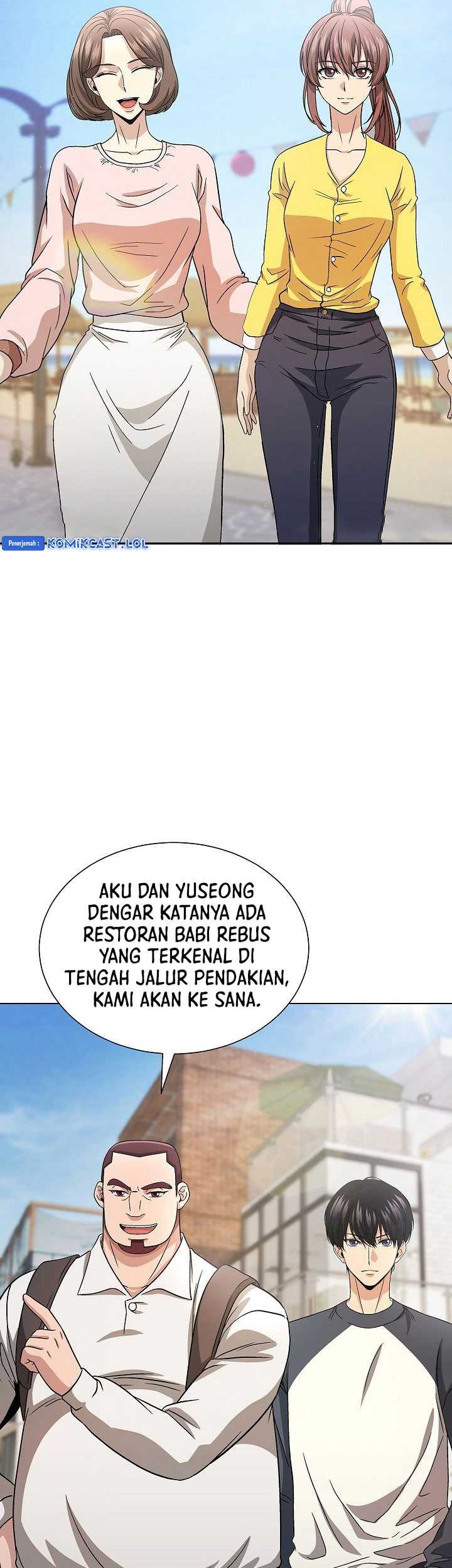 The Heavenly Demon Lord Who Doesn’t Want to Level Up Chapter 20 - halaman 54