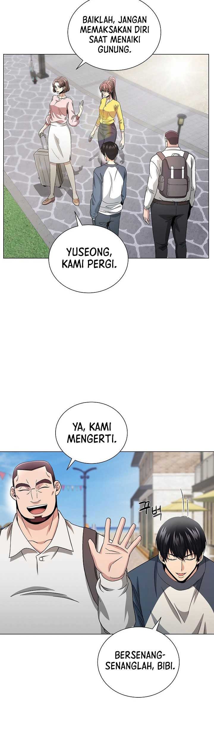 The Heavenly Demon Lord Who Doesn’t Want to Level Up Chapter 20 - halaman 56