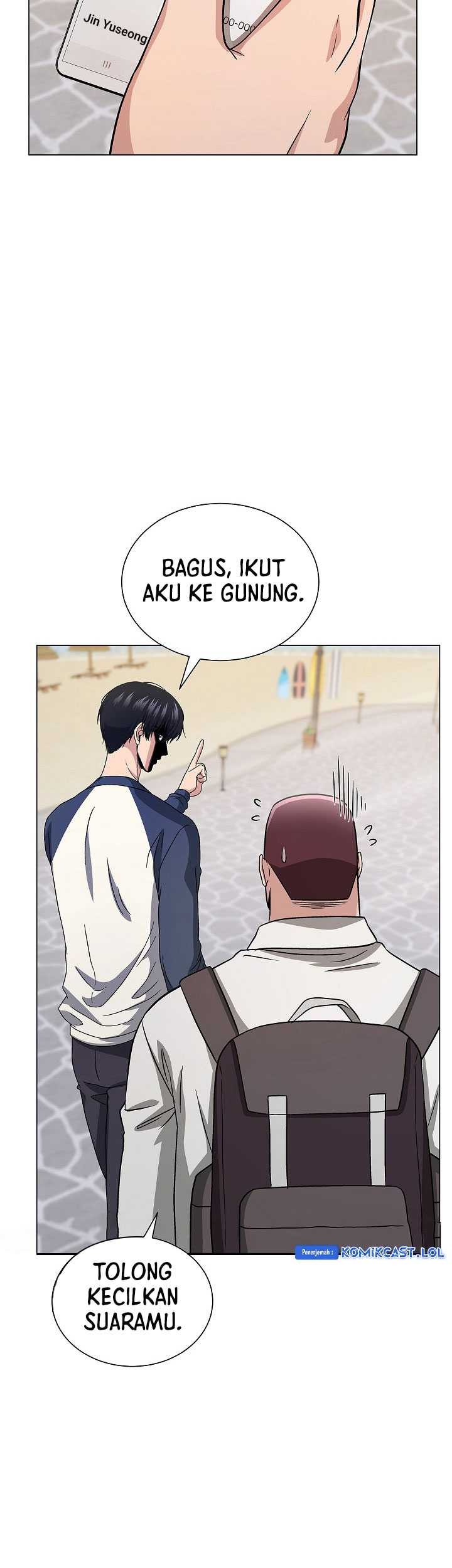 The Heavenly Demon Lord Who Doesn’t Want to Level Up Chapter 20 - halaman 60