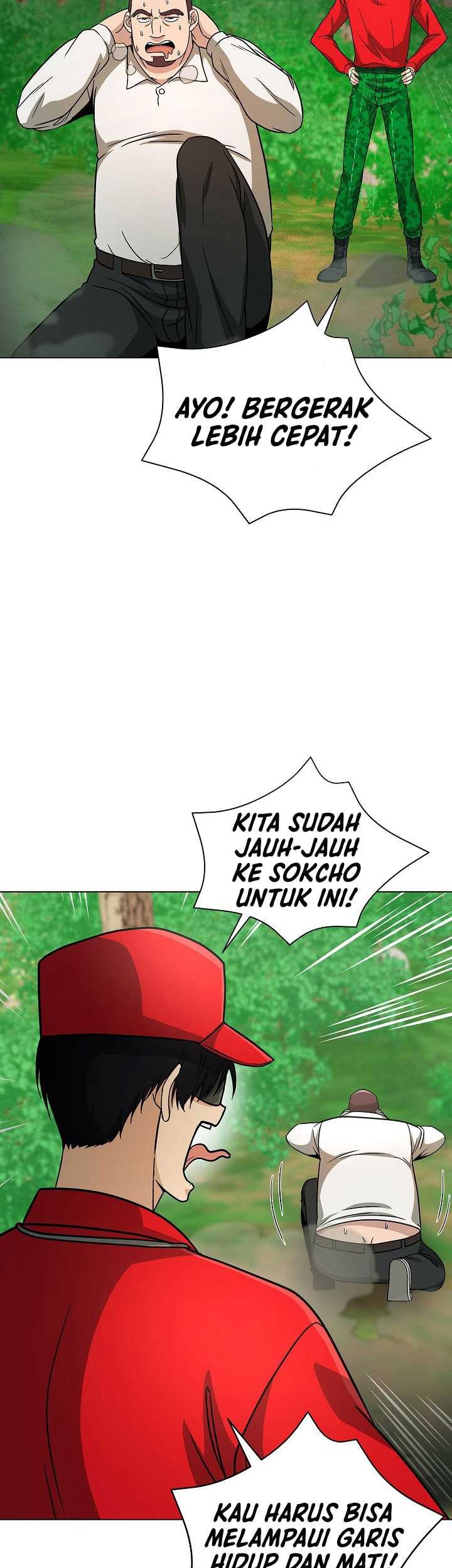 The Heavenly Demon Lord Who Doesn’t Want to Level Up Chapter 20 - halaman 64