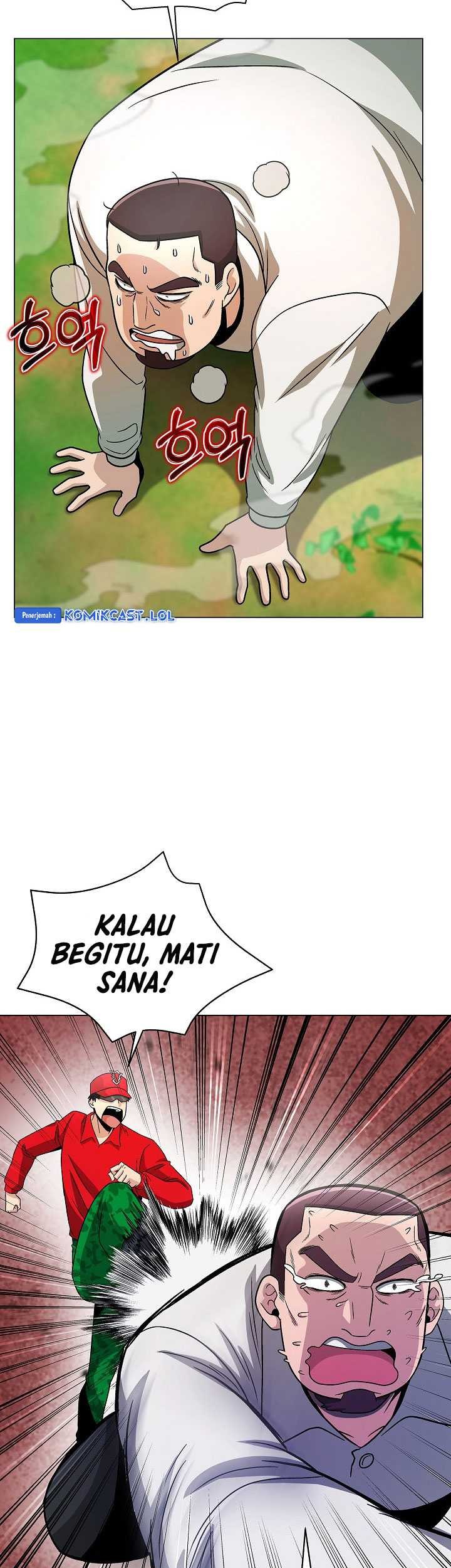 The Heavenly Demon Lord Who Doesn’t Want to Level Up Chapter 20 - halaman 66