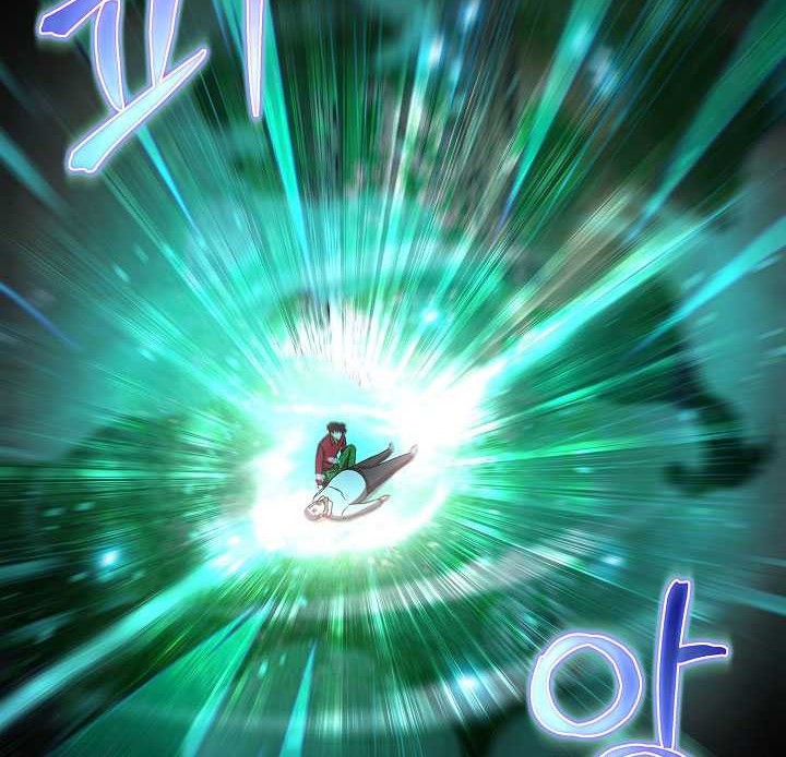 The Heavenly Demon Lord Who Doesn’t Want to Level Up Chapter 20 - halaman 77