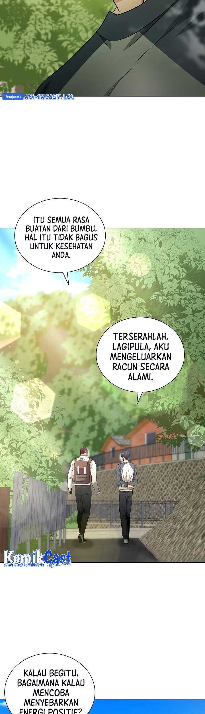 The Heavenly Demon Lord Who Doesn’t Want to Level Up Chapter 21 - halaman 60