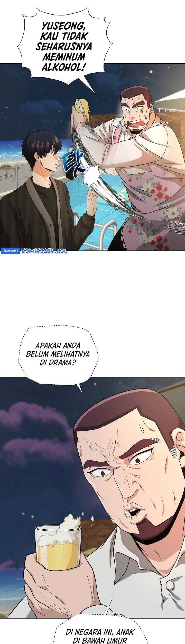 The Heavenly Demon Lord Who Doesn’t Want to Level Up Chapter 21 - halaman 70