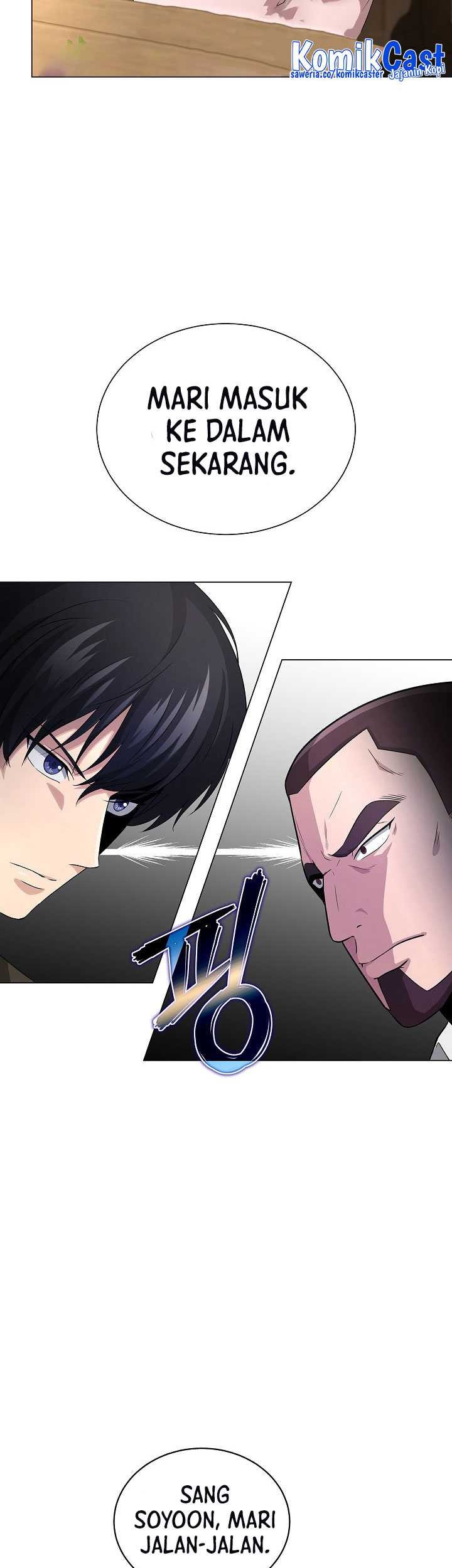 The Heavenly Demon Lord Who Doesn’t Want to Level Up Chapter 21 - halaman 74