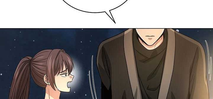 The Heavenly Demon Lord Who Doesn’t Want to Level Up Chapter 21 - halaman 75