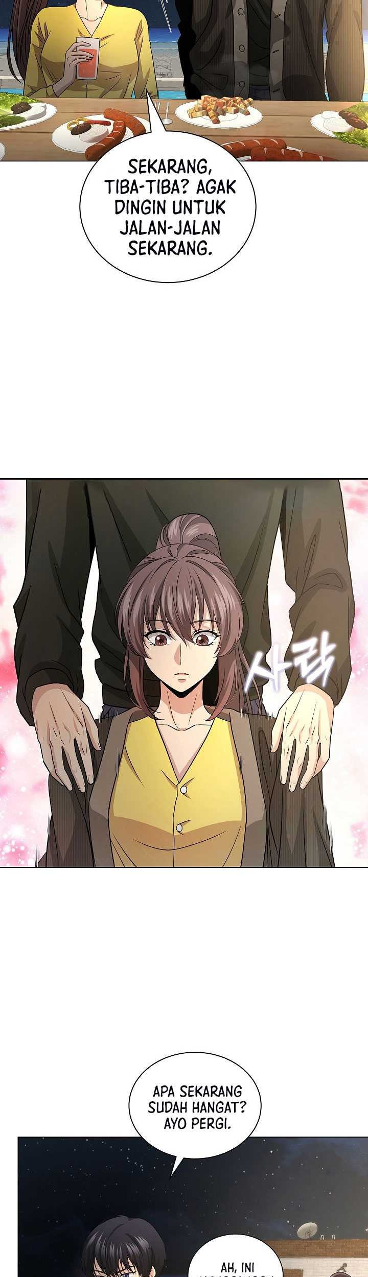 The Heavenly Demon Lord Who Doesn’t Want to Level Up Chapter 21 - halaman 76